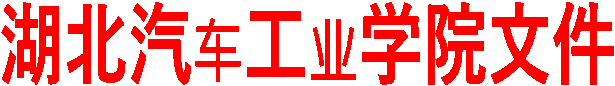 william威廉英国文件